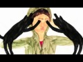 Fiordmoss - Tigermy (Official) 