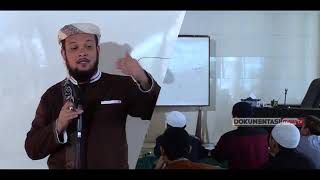 شرح فتح القريب المجيب على متن الغاية والتقريب   الدرس الخامس image