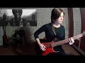 Behemoth Bartzabel Cover