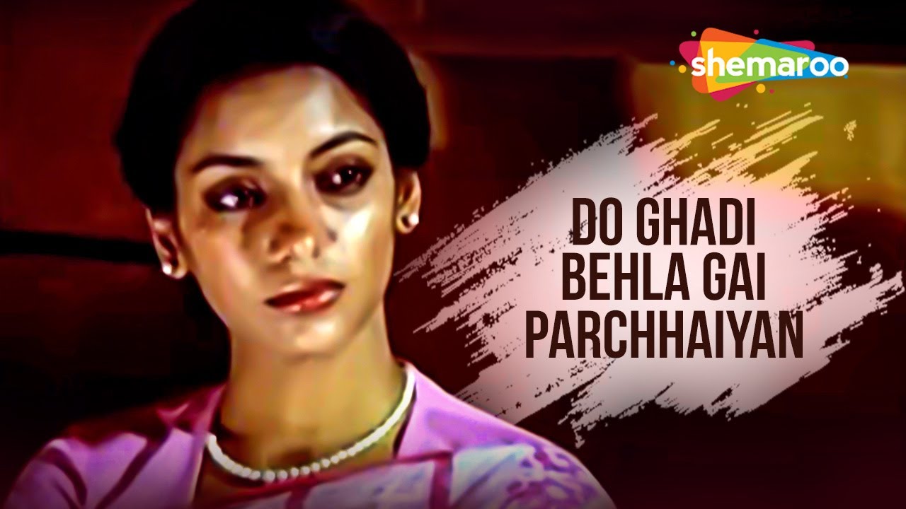 repeat movie image - 2