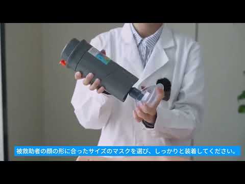 Noeliaの使い方動画