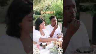 衝撃！BC州もう時計いじらなくなるってマジ！？3/8が最後だよ〜