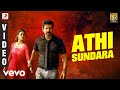 Saamy Telugu Athi Sundara Video Vikram Keerthy Suresh DSP