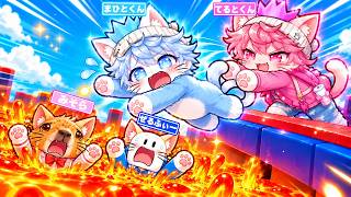 ピンクvs水色で猫になった４人で戦ってみたら大変なことにww【ロブロックス】【ROBLOX】【ろぶろっくす】ぜるふぃー てるとくん みそら