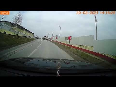 Fibiș, Timiș, România, 2021 sau 1947?