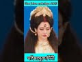 Starjalsa Mahalaya 2023 Shooting Koyel Mallick As Mahishasurmadini Latest Update First Viral