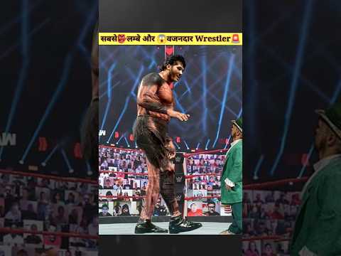 Great khali vs Omos vs Gaint Gonzales❓सबसे👺लम्बे WRESTLER💪#shorts #youtybeshorts #viral #viralshorts