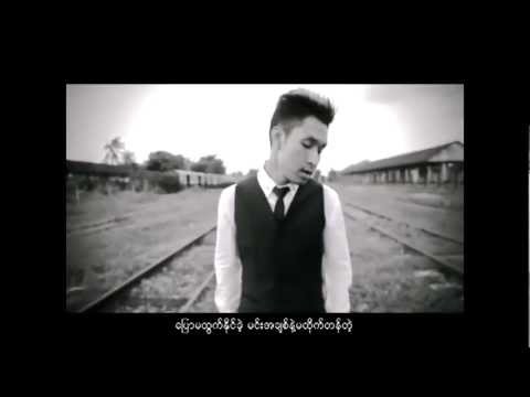 Kwint Hloot Tae Sat - Thein Linn Soe