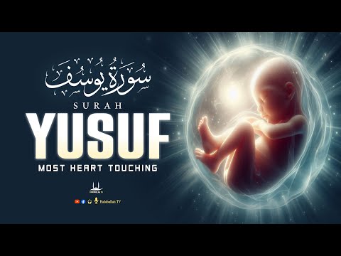 Heart Melting Surah Yusuf سورة يوسف | Pregnant Mothers And Sisters, Listen Up | Habibullah TV