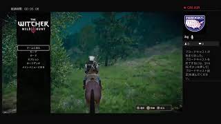 ChunThePSがPS4からブロードキャスト