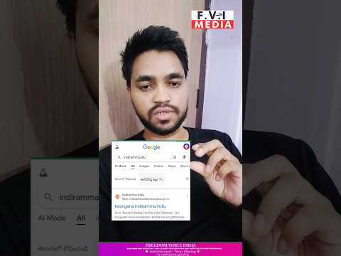 Indiramma Illu Scheme: ₹5 Lakh Financial Aid & Beneficiary Selection Explained