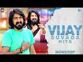 LIVE Vijay Suvada Hits Vijay Suvada Non Stop Gujarati Songs વિજય સુવાળાના �