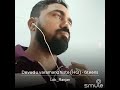 Devudu Varamandiste Song Sung By My 1st Ealder Brother