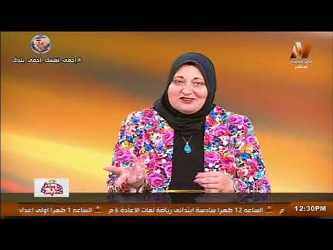 رياضيات لغات الصف السادس الابتدائي 2020 (ترم 2 ) الحلقة 11 - طريقة عمل مشروع بحث