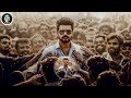 Thalapathi Vijay Cut ️ Song Tamil Song For Boys Girls Viral Vmofficial Thalapathyvijay Dj