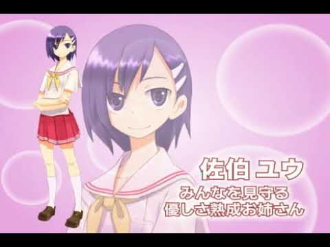 タクティクスレイヤー 〜リティナガード戦記〜