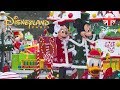 DISNEYLAND PARIS Watch The Whole Christmas Parade 2018 Official Disney UK