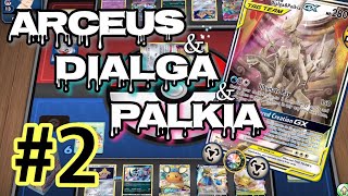 【PTCGO】ドラパルト対策を積んだ三神で挑んだ結果・・・〈デッキレシピ有り〉