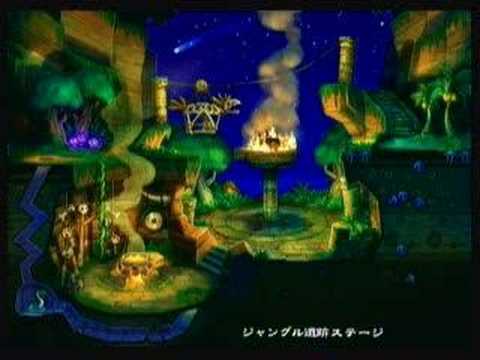 Zack & Wiki BGM 07: Ceremony (Slow)