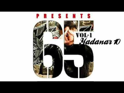 G Tone, Lan Bar, Lin Bin Hein - နားညီးတဲ့ခ်စ္သူ