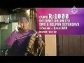 Iklan Axis Ramadhan 2012 Hap Ustad Jefri The Changcuters