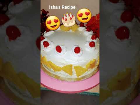 #PineappleCake#isha's Recipe