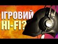 Cougar VM410 Iron - видео