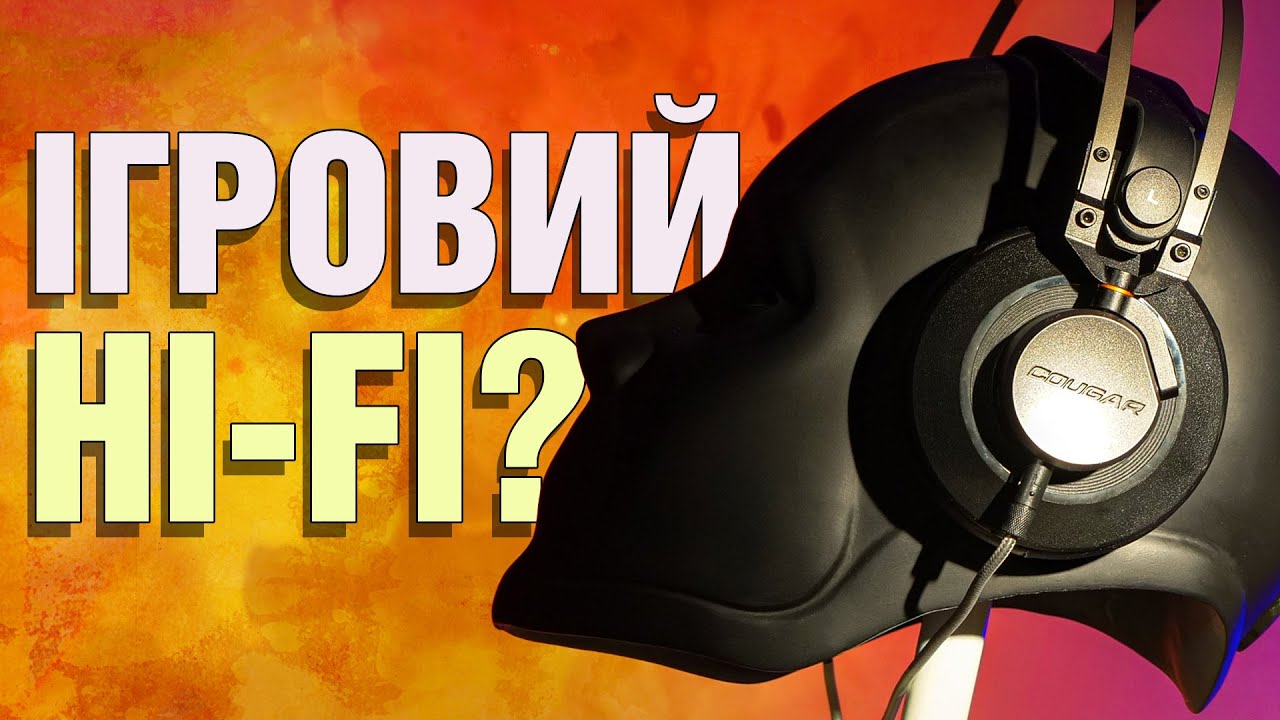 Ігрова гарнітура закритого типу Cougar VM410 PS