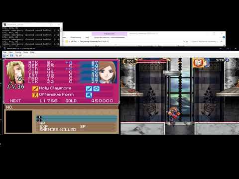 CASTLEVANIA PORTRAIT OF RUIN SAVE 2 2021 09 26