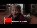 Home Alone Family Fun Edition Global Feature Home Alone Around The World