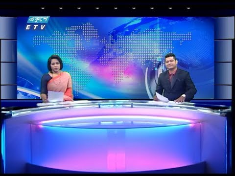 02 Pm News || দুপুর ০২ টার সংবাদ || 16 March 2020 || ETV News