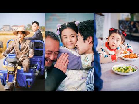 鄉下種地窮小伙突然被無家可歸小女孩抱大腿喊「爹」，收養後才知她是天生福運體質！炒股必漲、投資必賺，財富瘋狂翻倍，他直接改命逆襲成首富#爽文