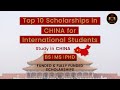 Top 10 Scholarships in China for International Students 2021 | Fully Funded | Study in China