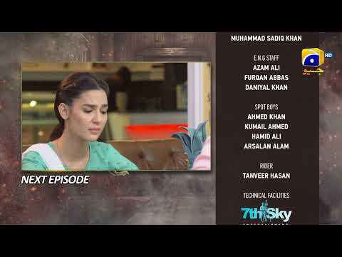 Chauraha Episode 23 Teaser - 22nd August 2022 - HAR PAL GEO
