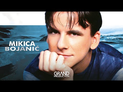 Mikica Bojanic - Diskoteka - (Audio 2002)