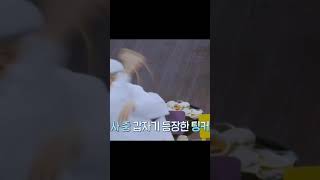 Download lagu Bts being scared of bugs - In the Soop S2 #bts #jungkook #suga #jin #rm #jhope #jimin #taehyung mp3 Download lagu Bts being scared of bugs - In the Soop S2 #bts #jungkook #suga #jin #rm #jhope #jimin #taehyung mp3