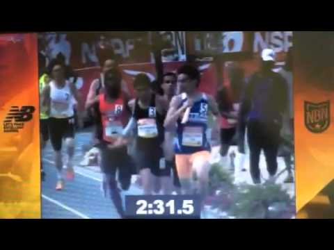 New Balance Nationals 2014 anchor leg SMR