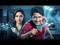 DUSHMANO KA DUSHMAN New 2026 Released South Indian Movie Dubbed In Hindi Action Drama