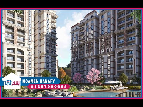 Property video thumbnail