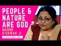 S1 Hindus Have No God Or Commandments People Nature Animals Are Divine Madhu Kishwar