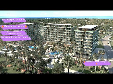 Квартира у моря с инфраструктурой 5★ от 70 000 $. Мечта, которая приносит доход. Всего 500 метров
