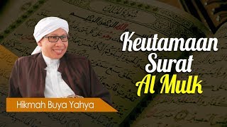 Download lagu Keutamaan Surat Al Mulk - Hikmah Buya Yahya mp3