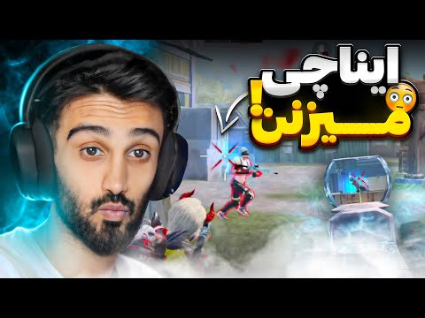 بهترین تی دی ام پلیر ها در یک ویدیو 🤯🔥