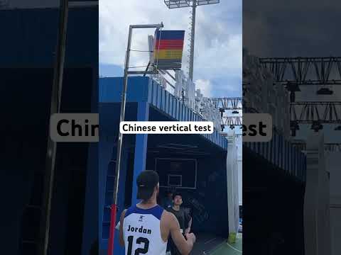 Chinesischer vertikaler Test