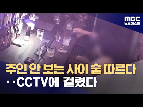 10만원내고 150만원 어치 위스키 마시기