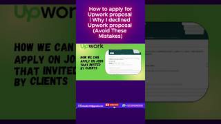 How to apply for Upwork proposal | Why I declined Upwork proposal  (Avoid These Mistakes)