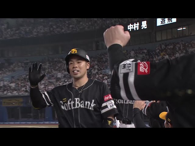 【3回表】振り抜いた打球はスタンドへ!! ホークス・近藤健介 今季第8号2ランホームランを放つ!! 2025年8月29日 千葉ロッテマリーンズ 対 福岡ソフトバンクホークス