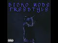 JAY Z SICKO MODE FREESTYLE Official Audio