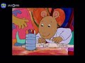 Arthur Bully For Binky Opening