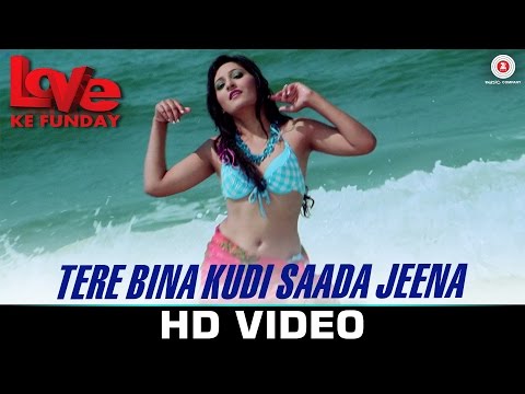 Momita Sarkar Tere Bina K...